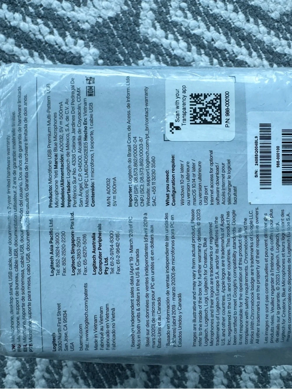 Logitech brand new